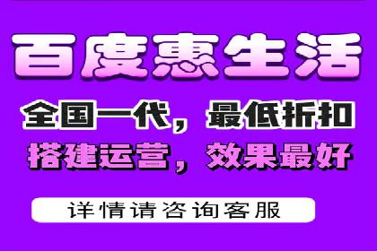 托管竞价sem的胜利：一家企业的网络营销蜕变